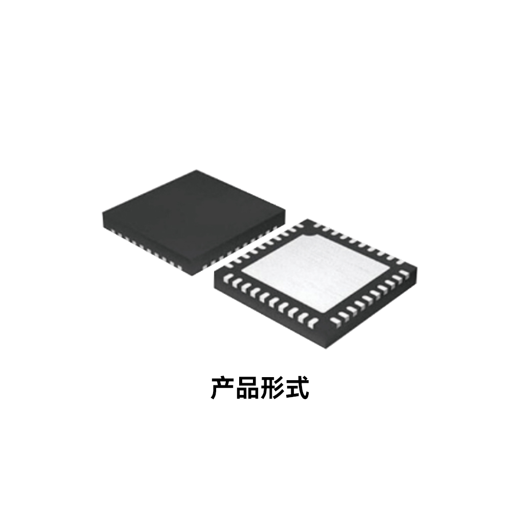 佰维Biwin_WB/FC-QFN_WB-QFN & FC-QFN_3