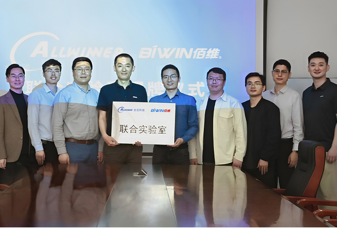 Quanzhi Technology and Baiwei Storage signed a joint laboratory cooperation agreement to jointly improve the efficiency and quality of product verification.